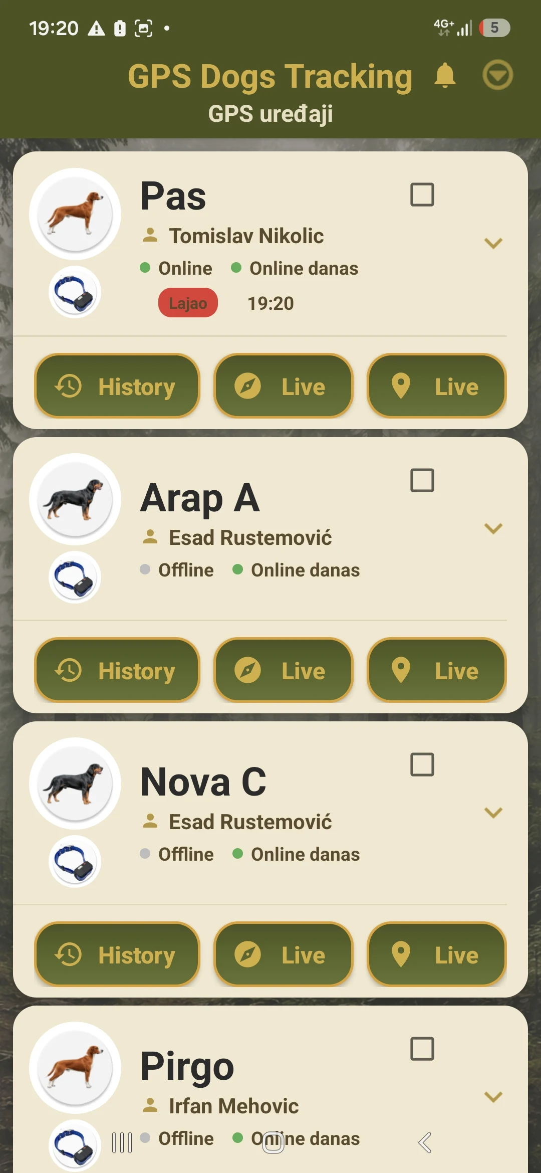 GPS Dogs Tracking System screenshot